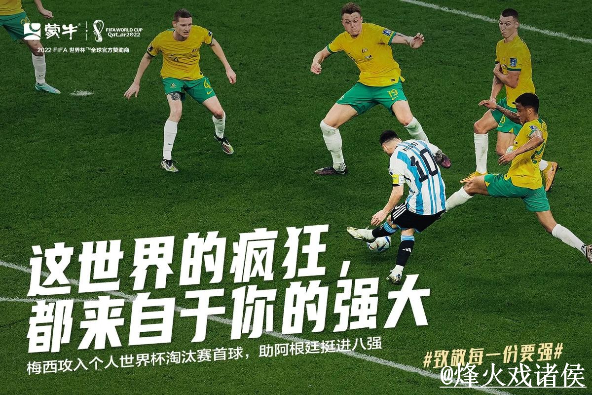 世界杯在线投注平台推荐